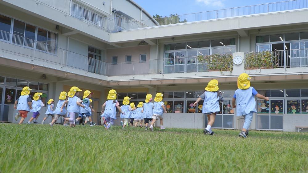 入園案内