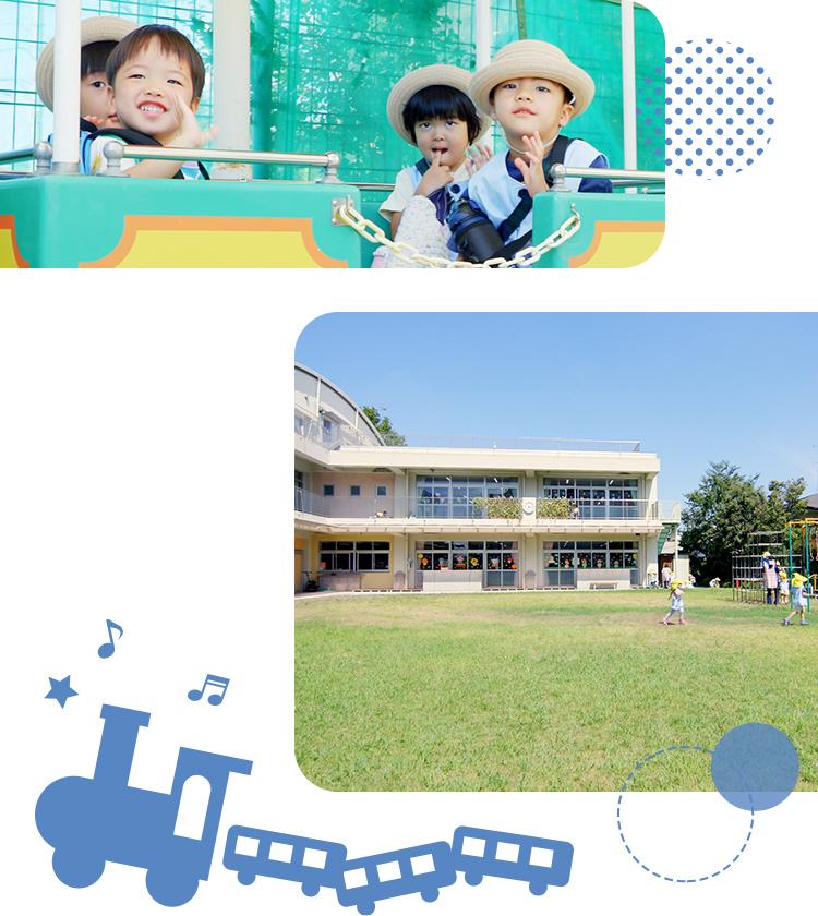 認定こども園　えんこういん幼稚園